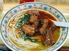 -金杨拉面王小吃面馆·牛三宝面·红烧牛肉粉