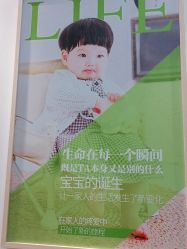 -小阿福儿童摄影(华中智谷店)