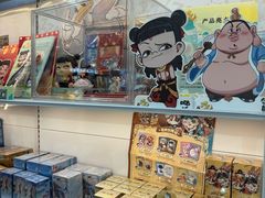 -LuOne凯德晶萃广场(徐家汇路店)