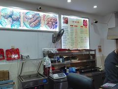 -鸿运兔·手撕烤兔(天府广场店)