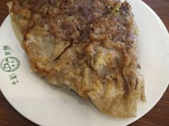 -清真永恒华威肉饼(潘家园店)