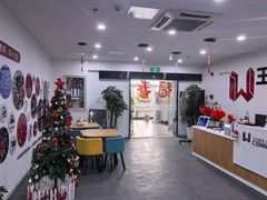 -CGWANG王氏教育(上海校区)
