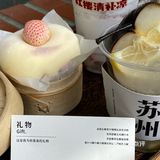让我们谢谢红楼🍐这杯冻梨get东北人的快乐 