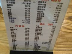 -大自然醉鹅·铁锅火焰鹅(上海联洋店)