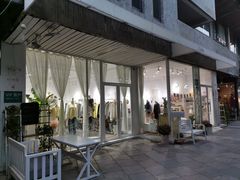 -泉乐坊步行街(烟酒特产平价超市店)