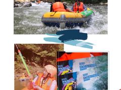 -雅鲁激流探险漂流