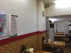 大堂-恒记金煎包(指南里小区店)