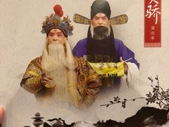 -嘉定博物馆