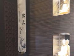 -华夏良子·足道·SPA·艾灸(苏州桥店)
