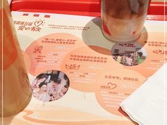 -肯德基(东直门来福士店)