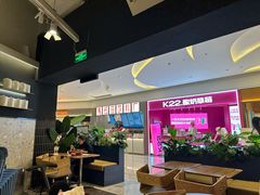 -Pennehut畔尼意面(合肥万象城店)