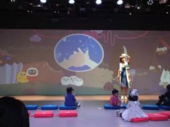 -小鸡哆哆故事屋·儿童乐园(嘉里城店)