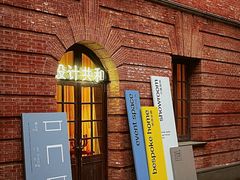 -设计共和 Design Republic(江宁路店)