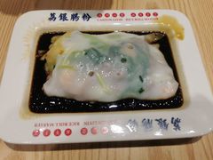 -荔银肠粉·非遗手藝(夫子庙店)