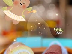 -顶东面包花园·生日蛋糕(世博店)