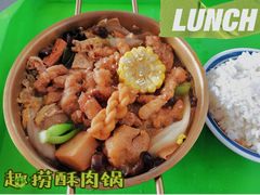 -陕西师范大学(雁塔校区)