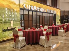 -久宴·天目湖大鱼头(恐龙园店)