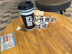 -星巴克臻选(湖滨道店)