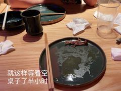 -人间酒暖·Go blanc·烧鸟·深夜食堂(陆家嘴店)