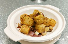 Golden Crispy Radish Cake