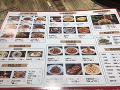 -冯烫烫跷脚牛肉·川菜小馆(武胜西街店)