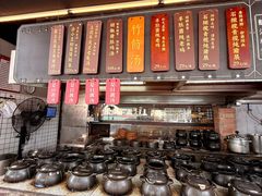 -广府乡下·饭庄(新港东路店)