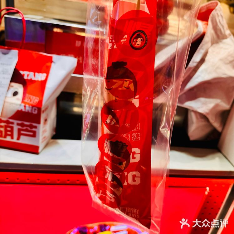 过春节必吃的…居然是…