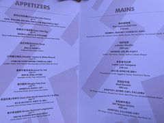 -璞渼咖啡 ROOF P.M. Café(浦东美术馆店)