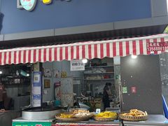 门面-小米粑粑(玉锦苑店)