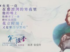 -AMG海上明珠影城(上海环球港RealDCinema店)