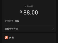 -蜀九香火锅(九眼桥店)