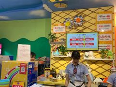 -爱玩嘉年华(江北一店)