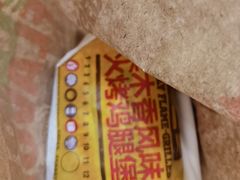 -汉堡王(永旺梦乐城店)