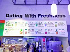 -Green Option(官舍店)