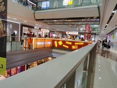 -万达广场(广州番禺店)