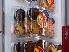 -味多美蛋糕(双安店)