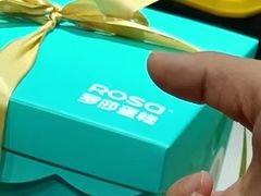 -罗莎蛋糕(南门口店)