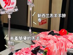 -海底捞大排档火锅(悦荟广场店)