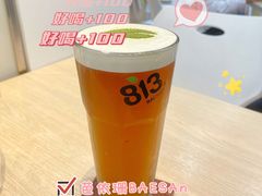 -813芭依珊 BAESAn(皇冠十畝地店)