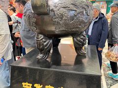 -老鼎丰(靖宇街总店)