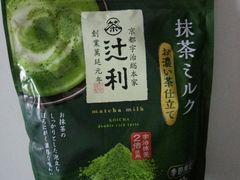 -辻利茶铺(銀座店)