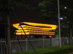 -怡海苑餐厅·厦门滨海悦华酒店
