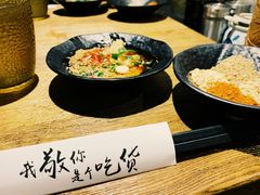 干碟油碟-爷门串串(江南西店)