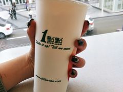 -1点点(银座和谐广场店)