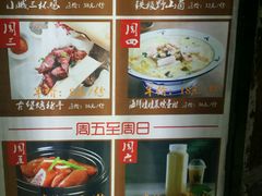 -万向城(裕华路店)