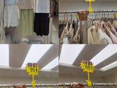 -意法服饰城