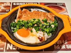 -文通冰室(东方宝泰店)