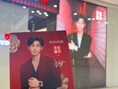 -锦华钟表珠宝(百年城店)