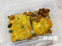 -老通城豆皮大王(吉庆街店)