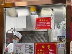 -粗茶淡饭(东关街店)